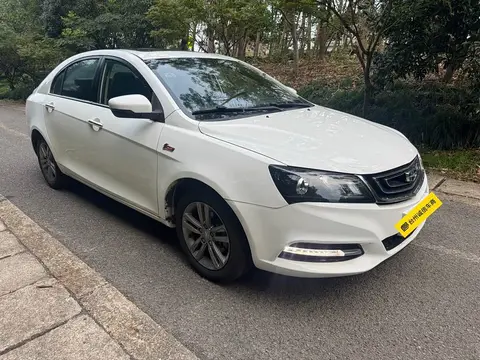Geely Emgrand 2017款 三厢百万款 1.5L CVT向上版, фото 3