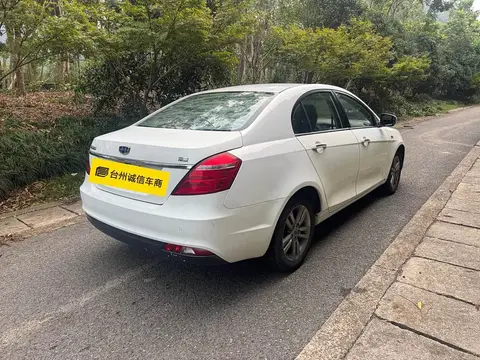 Geely Emgrand 2017款 三厢百万款 1.5L CVT向上版, фото 4