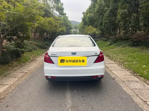 Geely Emgrand 2017款 三厢百万款 1.5L CVT向上版, фото 5