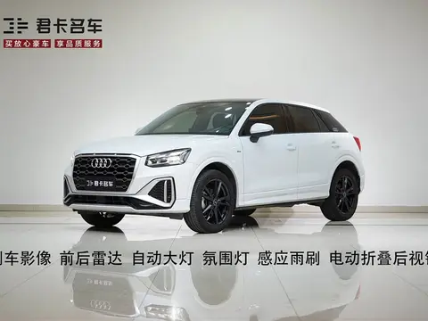 Audi Q2L 2022款 35 TFSI 进取动感型, фото 1
