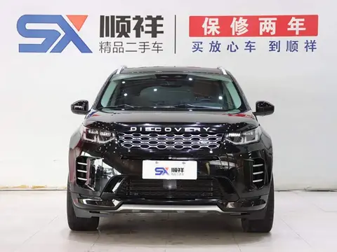 Land Rover Discovery Sport 2025款 249PS 性能科技版, фото 2