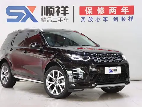 Land Rover Discovery Sport 2025款 249PS 性能科技版, фото 3