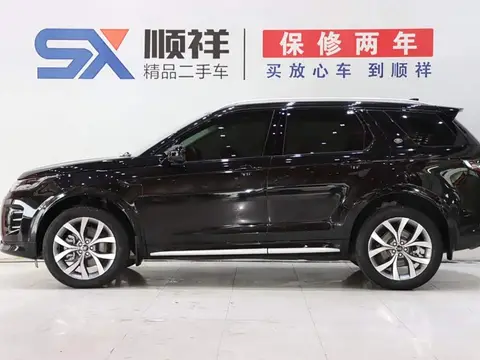 Land Rover Discovery Sport 2025款 249PS 性能科技版, фото 4