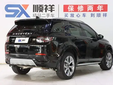 Land Rover Discovery Sport 2025款 249PS 性能科技版, фото 5