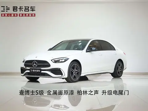 Mercedes-Benz C 2025款 C 260 L 皓夜运动版, фото 1
