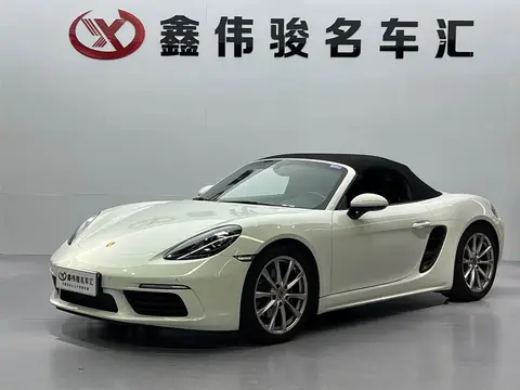 Porsche 718 2023款 Boxster Style Edition 2.0T, фото 2