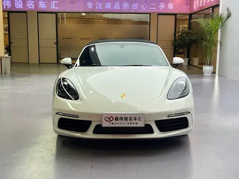Porsche 718 2023款 Boxster Style Edition 2.0T, фото 3