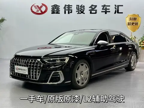 Audi A8 2024款 A8L Horch创始人版 经典型, фото 2