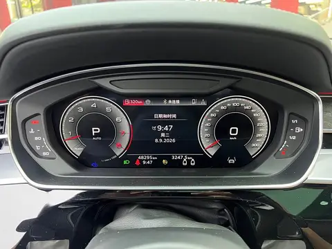 Audi A8 2024款 A8L Horch创始人版 经典型, фото 5