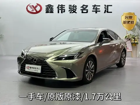 Lexus Es 2025款 300h 臻享版, фото 1