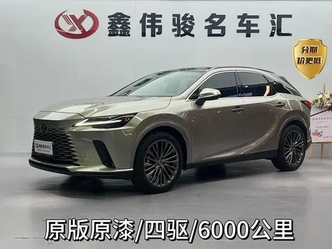 Lexus Rx 2023款 350h 四驱醇享版, фото 1