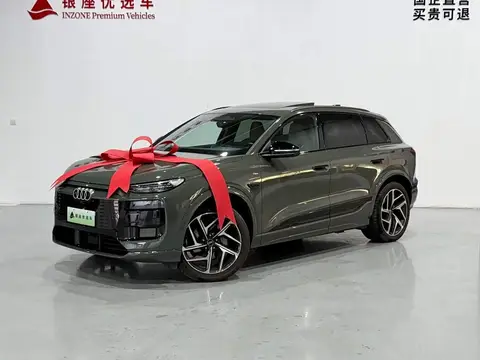 Audi Q6L E Tron 2026款 首发领航版, фото 3