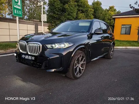 BMW X5 2026款 xDrive 30Li 尊享型M运动曜夜套装, фото 1