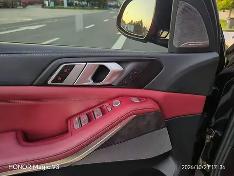BMW X5 2026款 xDrive 30Li 尊享型M运动曜夜套装, фото 5