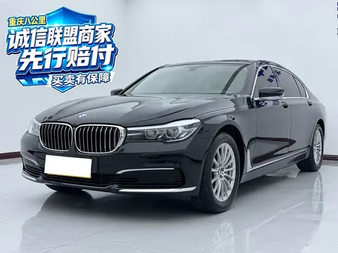 BMW 7 2020款 3.0T 中东版, фото 1