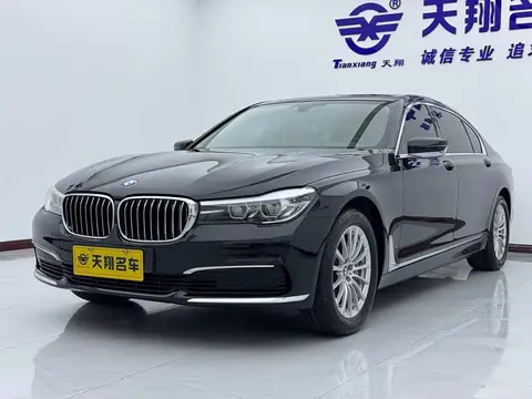 BMW 7 2020款 3.0T 中东版, фото 2