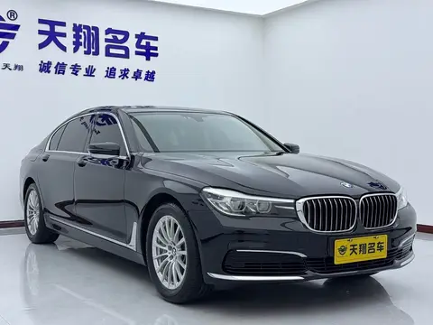 BMW 7 2020款 3.0T 中东版, фото 3