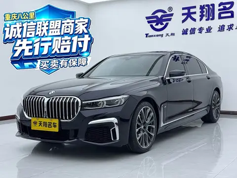 BMW 7 2021款 740Li 领先型 M运动套装, фото 1